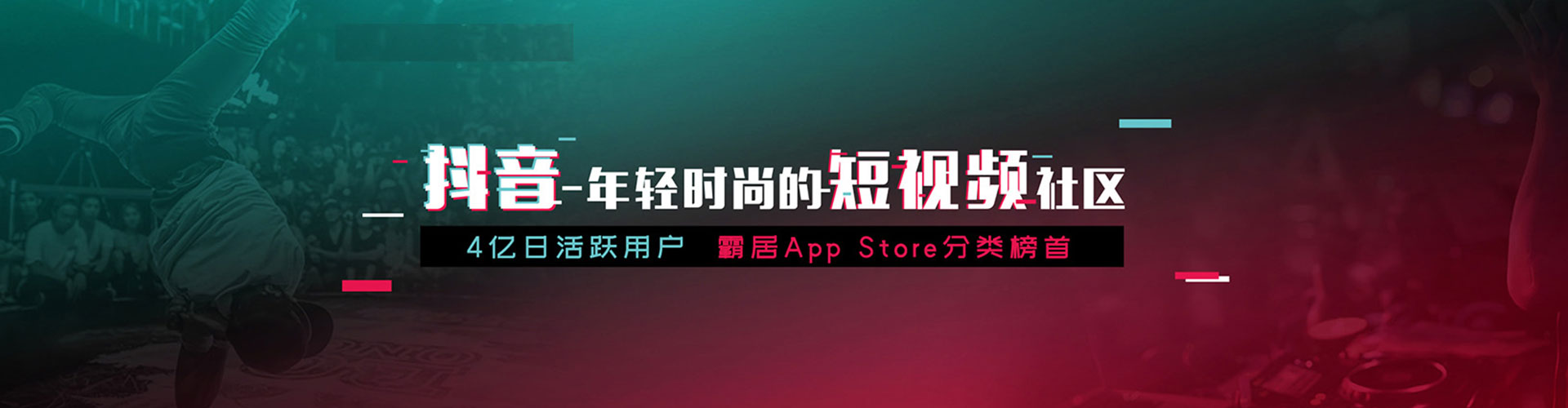 南岗谷歌竞价